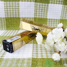 ysl˿ױǰǮ?ysl˿ױǰ۸